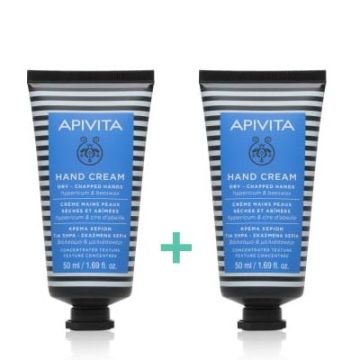 Apivita Crema Manos Secas y Agrietadas Duplo 2x50ml