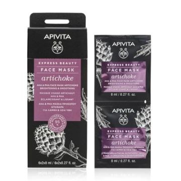 Apivita Express Beauty Mascarilla Iluminadora Alcachofa 2x8ml